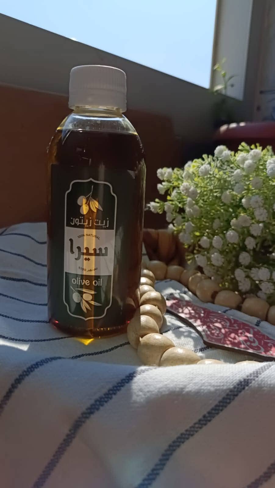 Sira Honey Products Gallery
