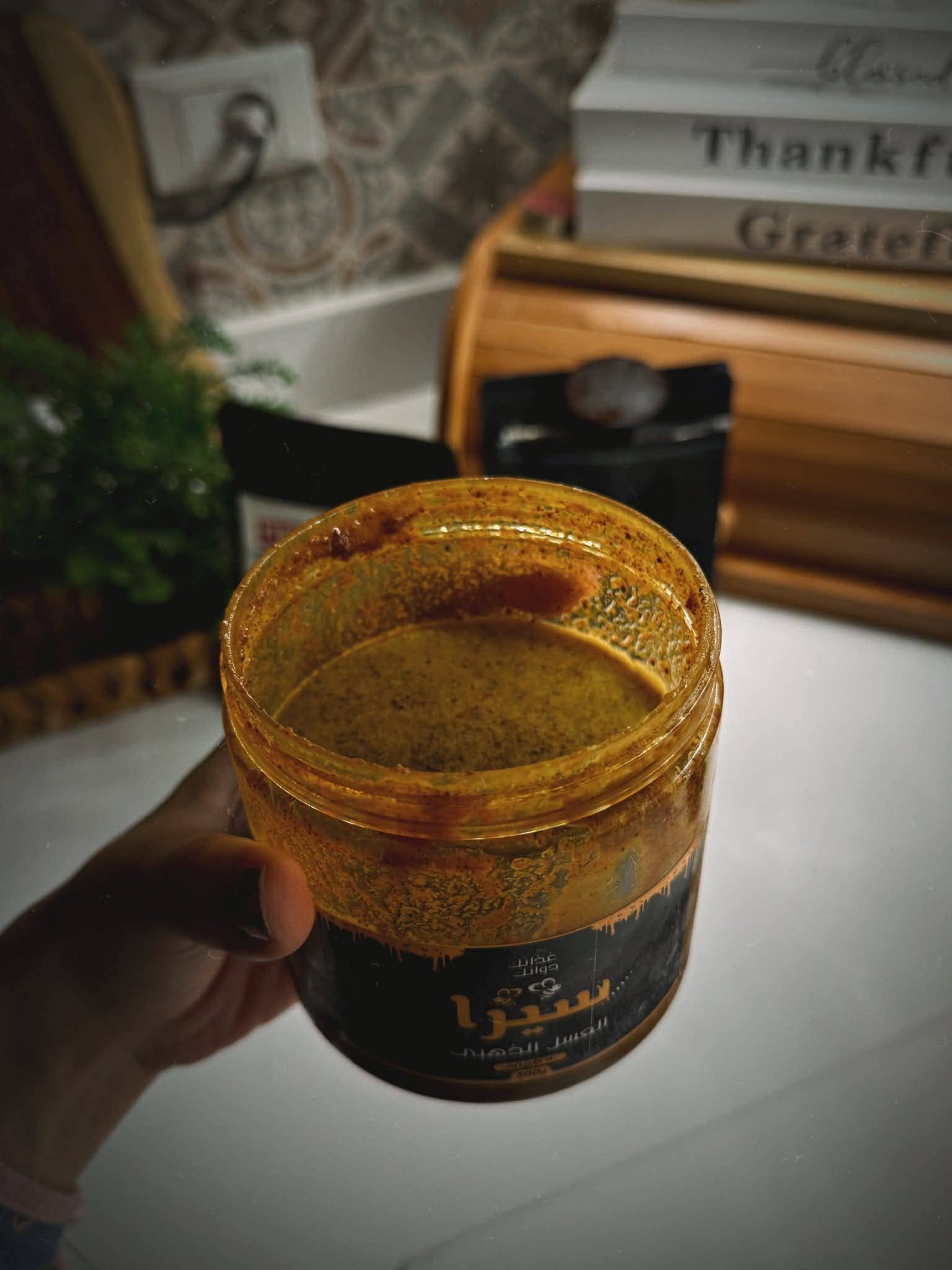 Sira Honey Products Gallery