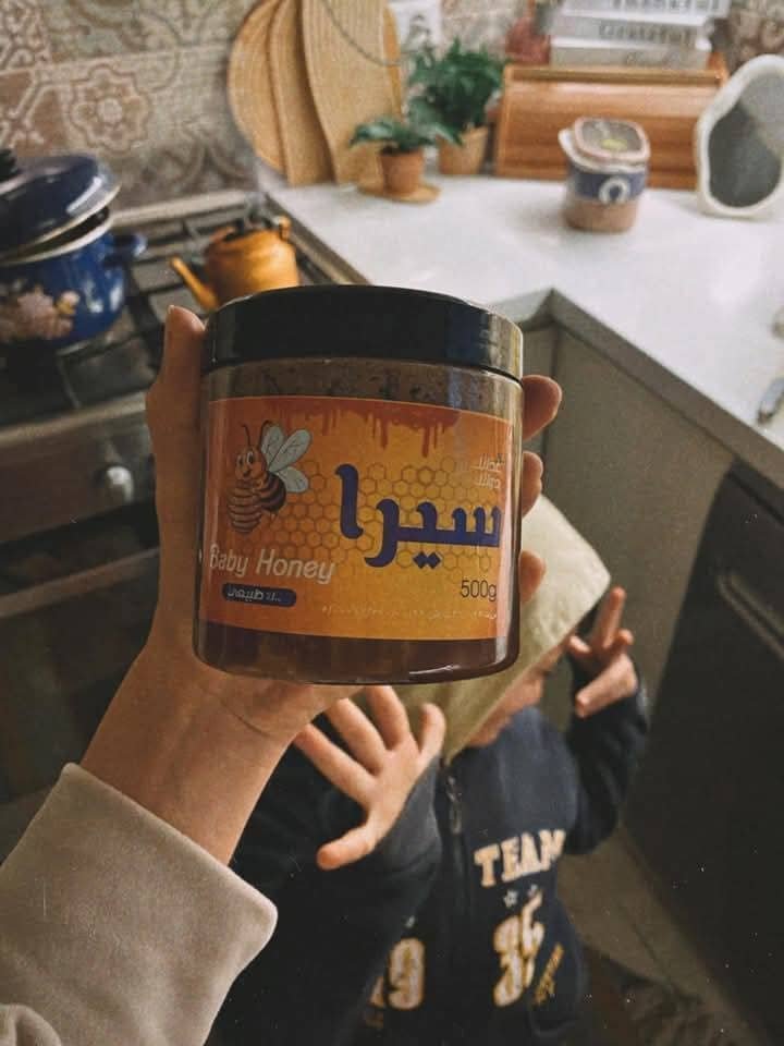 Sira Honey Products Gallery