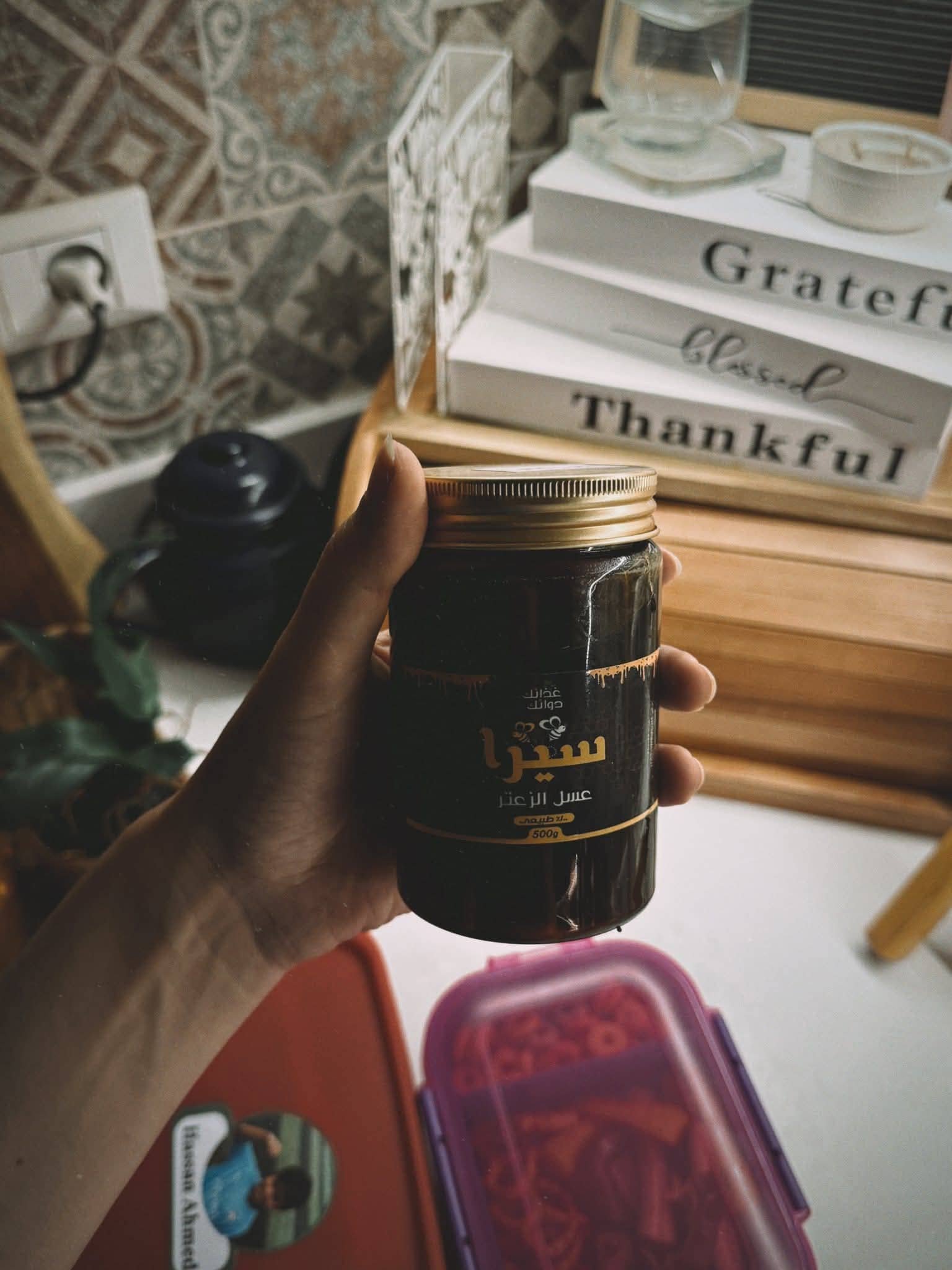 Sira Honey Products Gallery
