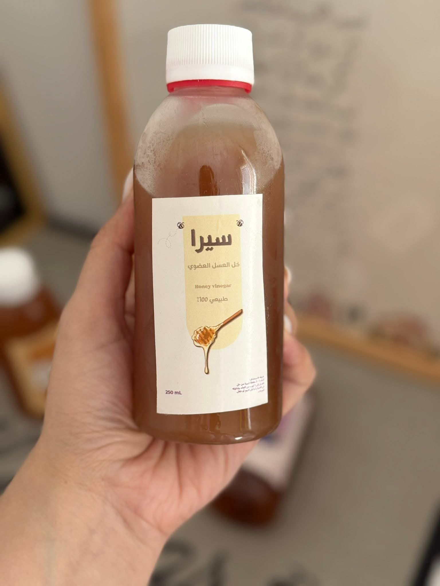 Sira Honey Products Gallery