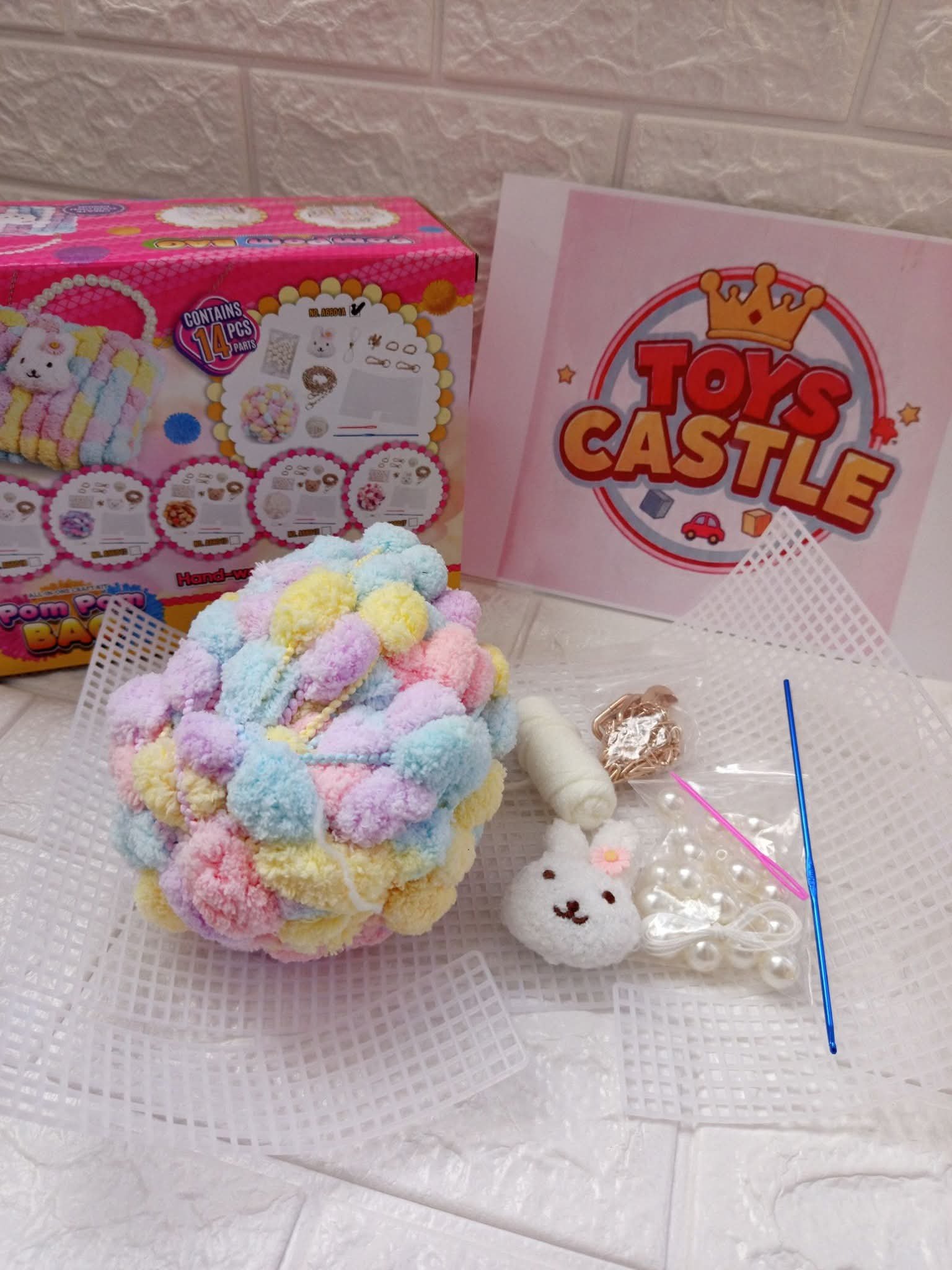 Toys Castle Gallery