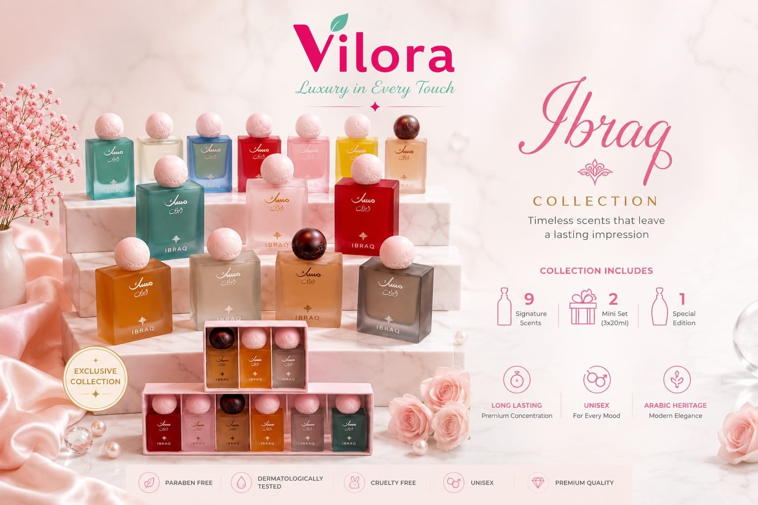 Vilora Gallery