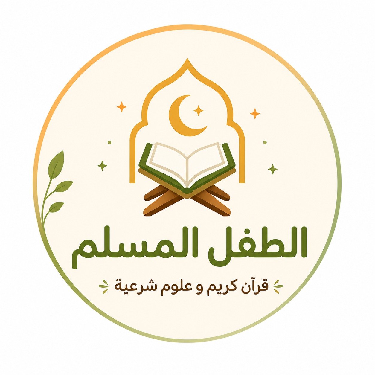 Blossom kids education Gallery