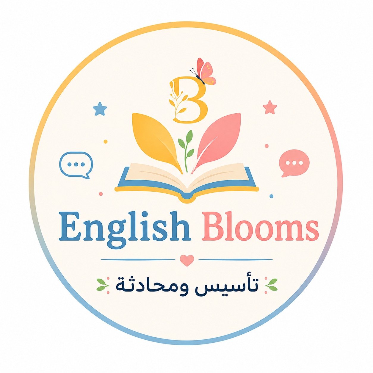 Blossom kids education Gallery