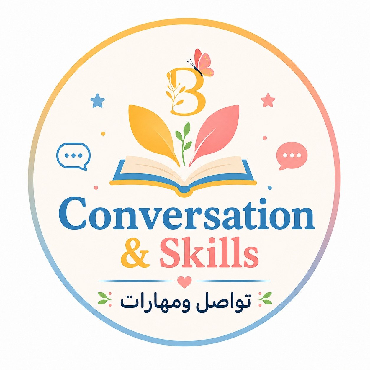 Blossom kids education Gallery